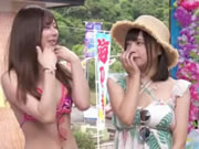 Verano de sexo abierto en Japón